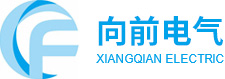 深圳市向前电气有限公司